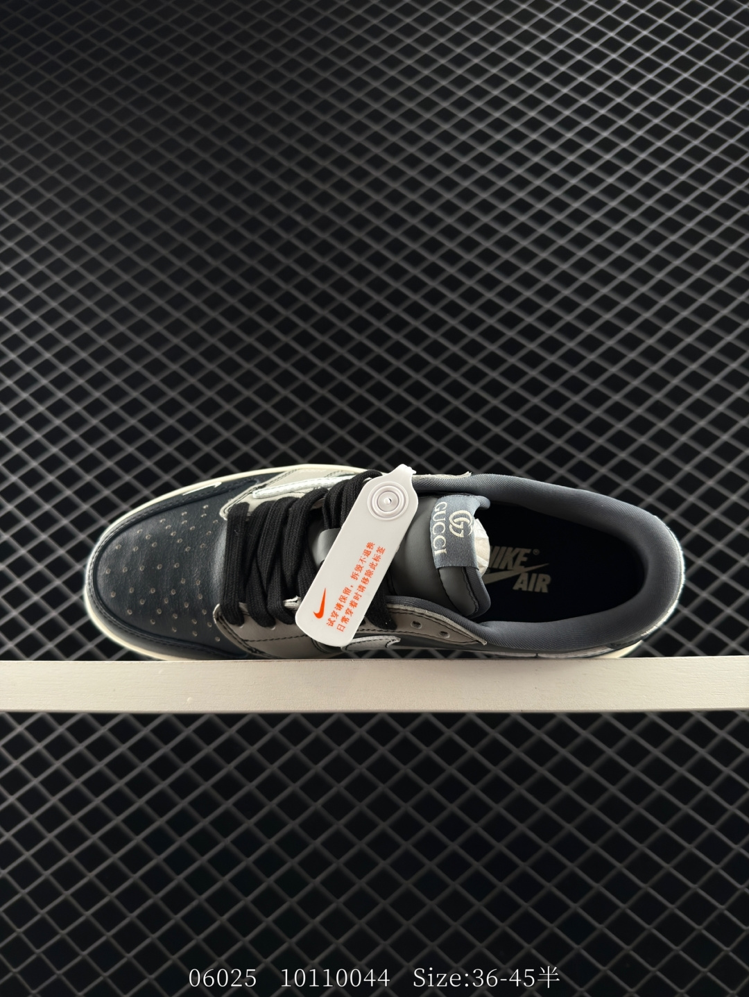 Nike Air Jordan 1 x Travis Scott AJ1